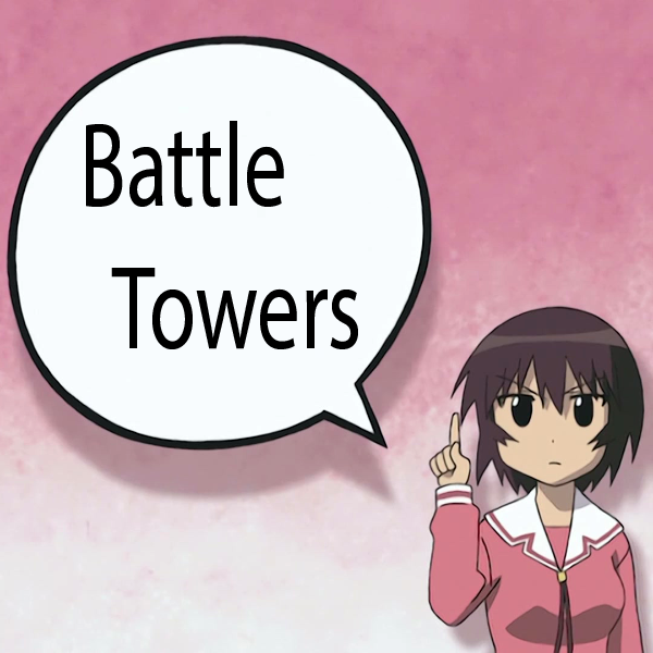 Логотип мода Battle Towers Fixes