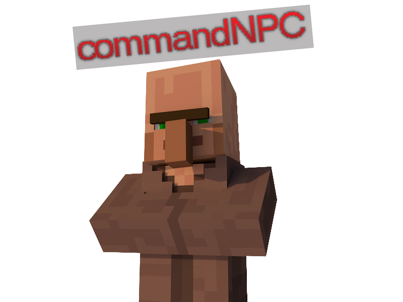 Логотип мода CommandNPC