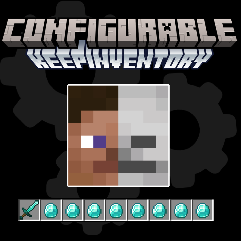 Логотип мода Configurable KeepInventory