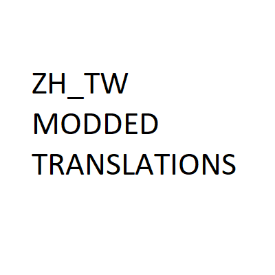 Логотип мода Create Questing unofficial ZH_TW Translation