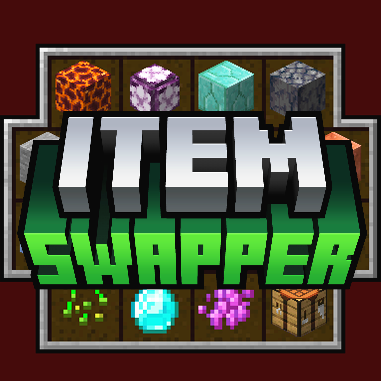 Логотип мода ItemSwapper