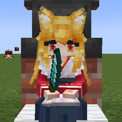 Логотип мода Maidsoul Kitchen