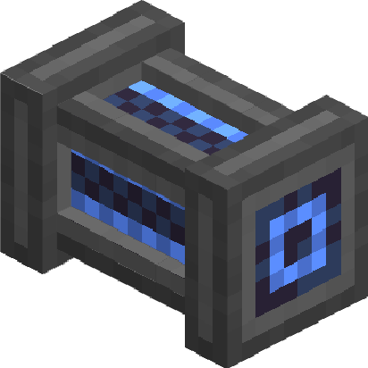 Логотип мода Pretty X Smart Pipez Mekanism Edition