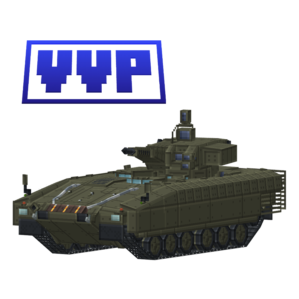 Логотип мода [SBW] Vintage Vehicle Pack