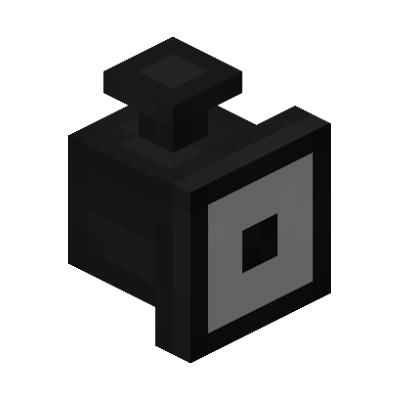 Логотип мода Searchlight (& Wall Lights) (Forge)