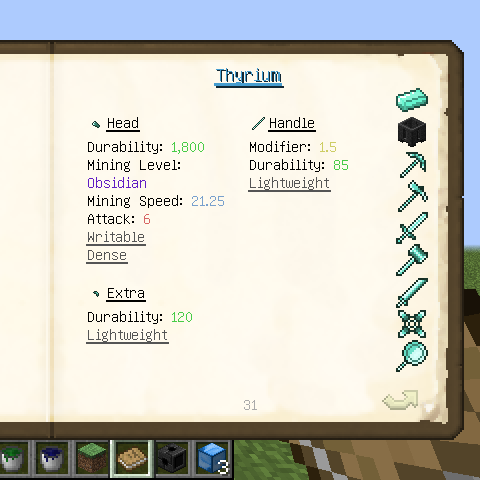 Логотип мода Simple Tcon