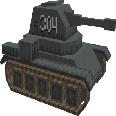 Логотип мода Trajan's Tanks (Forge)