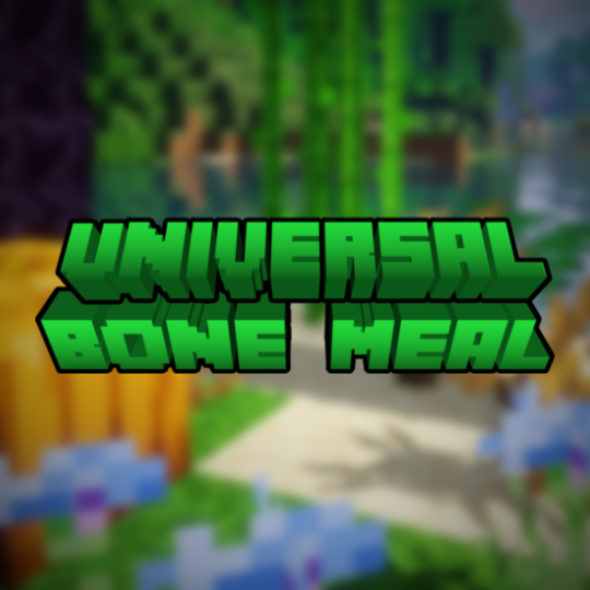 Логотип мода Universal Bone Meal [Legacy Fabric]